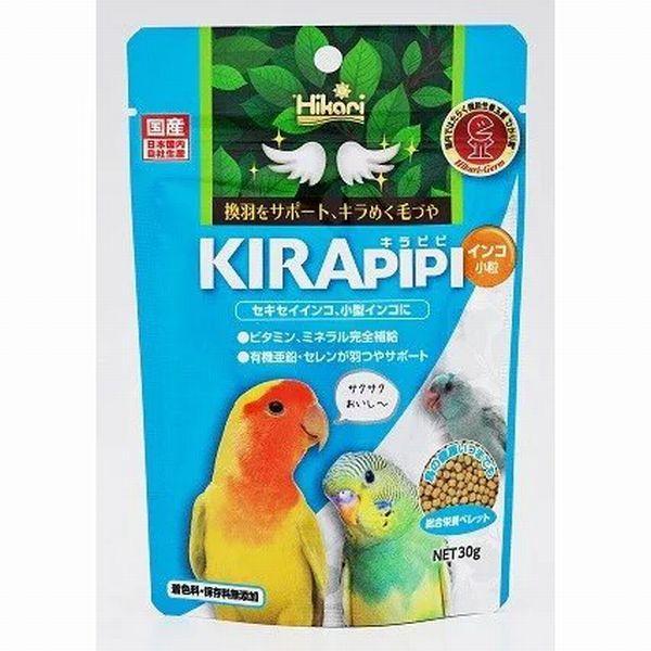 キョーリン キラピピ インコ 小粒 30g 水と本製品だけで健全に鳥の育成ができる総合栄養食です。 小型インコやオカメインコなど中型の鳥の幼鳥が食べやすい粒サイズで、 サクサクとした食感に仕上げました。 ---対象--- セキセイインコ、小型インコ ---原産国--- 日本 ---原材料--- とうもろこし、かしこ、グルテンミール、ビール酵母、卵黄粉末、卵白粉末、大豆ミール、アミノ酸（メチオニン）、生菌剤、有機セレン、ペプチド亜鉛、ビタミン類（塩化コリン，E，C，イノシトール，B5，B2，A，B1，B6，B3，葉酸，D3，ビオチン）、ミネラル類（Ca，Fe，Mg，Mn，Cu，I） ---成分--- タンパク質：12％以上、脂質：2．0％以上、粗繊維：5．0％以下、灰分：11％以下、りん：0．2％、水分：10％ ・リニューアルに伴い、商品パッケージ・内容が変更となっており、画像・内容と異なる場合がございます。 ・ご購入いただいたタイミングにより、お品切れの場合がございます。その場合は別途ご連絡させていただきます。