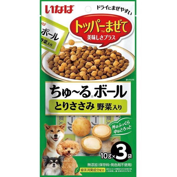 いなばペットフード ちゅ〜るボール とりささみ 野菜入り 10g×3袋 やわらかいささみのボール形状のおやつが登場！！ 小粒でやわらかい、ささみのおやつ。 外はふっくら、中はトロッと2つの食感が楽しめます。 いつものごはんに混ぜて頂く事で美味しさプラス！！ ---原産国--- 中国 ---原材料--- 鶏肉(ささみ)、鶏脂、野菜(人参、かぼちゃ、グリンピース)、でん粉、卵白粉末、かつお節、チキンエキス、酵母エキス、寒天、カゼインナトリウム、増粘多糖類、ビタミンE、緑茶エキス、紅麹色素 ---成分--- たんぱく質：21.0％以上、脂質：3.5％以上、粗繊維：0.5％以下、灰分：2.5％以下、水分：69.5％以下 ・リニューアルに伴い、商品パッケージ・内容が変更となっており、画像・内容と異なる場合がございます。 ・ご購入いただいたタイミングにより、お品切れの場合がございます。その場合は別途ご連絡させていただきます。