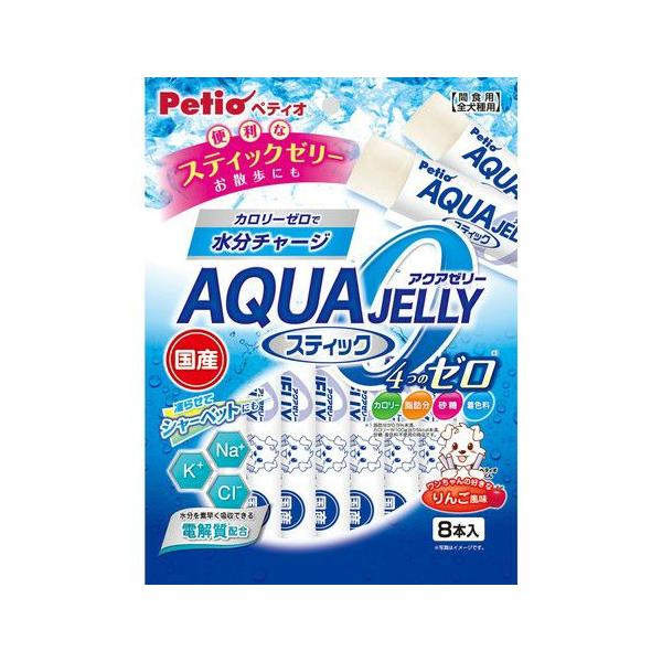 ペティオ アクアゼリー 4つのゼロ りんご風味 スティックタイプ 8本入 電解質配合による素早い水分チャージで暑い夏にもぴったり！ 「カロリー」「脂肪分」「砂糖」「着色料」の4つのゼロがうれしい。 ワンちゃんの好きなりんご果汁入りで、凍らせてシャーベットにするのもオススメ。 便利なスティックタイプでお散歩にもピッタリ。着色料不使用。 ---原産国--- 日本 ---原材料--- エリスリトール、りんご果汁、食塩、増粘多糖類、香料、塩化K、甘味料（スクラロース）、pH調整剤 ---成分--- たん白質：0.0％以上、脂質：0.0％以上、粗繊維：0.5％以下、灰分：1.0％以下、水分：94.0％以下 ・リニューアルに伴い、商品パッケージ・内容が変更となっており、画像・内容と異なる場合がございます。 ・ご購入いただいたタイミングにより、お品切れの場合がございます。その場合は別途ご連絡させていただきます。