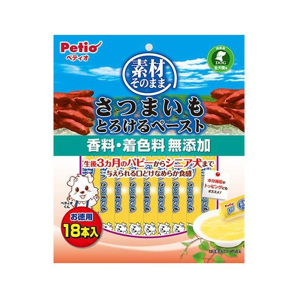ペティオ 素材そのまま さつまいも とろけるペースト 18本入 食物センイやビタミンC・Eなど栄養たっぷりのさつまいもをペーストタイプにしました。 パピーからシニア犬まで食べやすいとろける食感。素材そのままの自然な甘さが美味しい！ 暑い日は凍らせて、もんでシャーベットにも！寒い日は袋のままお湯につけて温めても！ 香料・着色料無添加。 ---原産国--- 中国 ---原材料--- さつまいも ---成分--- たん白質：0.1％以上、脂質：0.0％以上、粗繊維：1.0％以下、灰分：2.0％以下、水分：86.0％以下 エネルギー63Kcal/100g ・リニューアルに伴い、商品パッケージ・内容が変更となっており、画像・内容と異なる場合がございます。 ・ご購入いただいたタイミングにより、お品切れの場合がございます。その場合は別途ご連絡させていただきます。