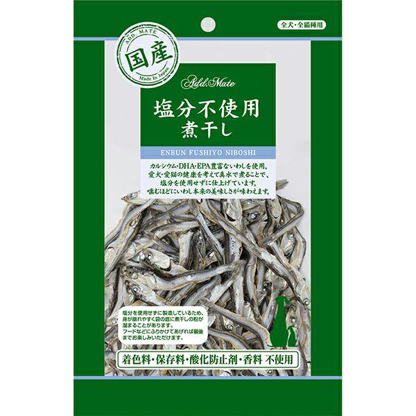 ペティオ アドメイト 素材トリーツ 塩分不使用煮干し 35g 着色料・保存料・酸化防止剤・香料・塩分不使用 一般的に煮干しは塩水で煮ますが、真水で煮ることで塩分不使用の煮干しに仕上げました。 じっくり乾燥することで素材本来の旨味を凝縮。 カルシウム・DHA・EPAが豊富ないわしを使用。 ---原産国--- 日本 ---原材料--- いわし ---成分--- たん白質：56.0％以上、脂質：3.5％以上、粗繊維：0.5％以下、灰分：14.5％以下、水分：21.0％以下 ナトリウム：0.7g以下、エネルギー320Kcal/100g ・リニューアルに伴い、商品パッケージ・内容が変更となっており、画像・内容と異なる場合がございます。 ・ご購入いただいたタイミングにより、お品切れの場合がございます。その場合は別途ご連絡させていただきます。