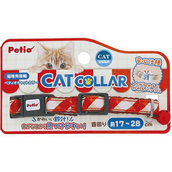 ペティオ キャットカラー チェック レッド