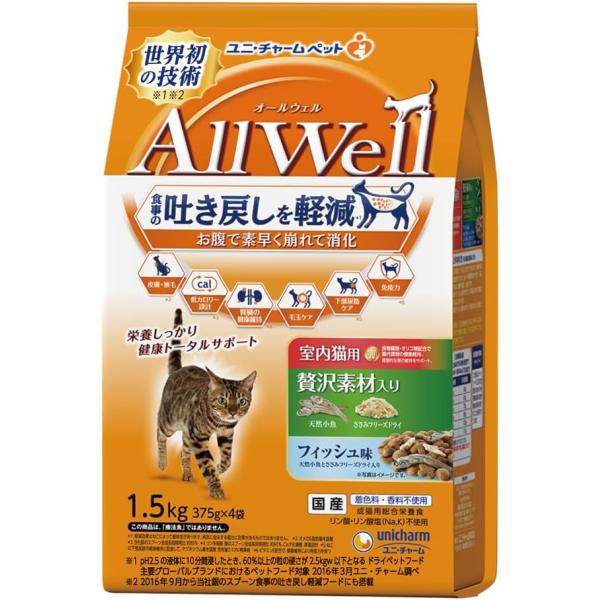 ユニ・チャーム AllWell 室内猫用 贅沢素材入り フィッシュ味 1．5kg 食事の吐き戻しを軽減し、健康をトータルサポート 食物繊維配合・オリゴ糖配合で腸内環境の健康維持。健康的な便の維持をサポート。 猫が大好きなフィッシュの旨みが詰まった粒に、 天然小魚とささみフリーズドライ混合による高い嗜好性。 独自の食物繊維配合技術で、お腹の中で粒が素早くふやけて崩れるので、 ドライフードを粒のまま吐き戻す事を軽減します。 ＊軽減効果はねこによって個体差があります。＊病気に由来する嘔吐に効果があるものではありません。 毛玉ケア：食物繊維の力で便とともに自然に排泄する事を助けます。 着色料・香料不使用 ---原産国--- 日本 ---成分--- タンパク質30.0%以上、脂質9.0%以上、粗繊維9.0%以下、粗灰分7.0%以下、水分10.0%以下 エネルギー 約340kcal/100gあたり ・リニューアルに伴い、商品パッケージ・内容が変更となっており、画像・内容と異なる場合がございます。 ・ご購入いただいたタイミングにより、お品切れの場合がございます。その場合は別途ご連絡させていただきます。 ---原材料--- 穀類(トウモロコシ、パン粉、コーングルテンミール)、肉類(チキンミール、ポークミール、ビーフミール、チキンエキス、乾燥ささみ加工品)、魚介類(フィッシュミール、フィッシュエキス、乾燥小魚、かつお節、煮干パウダー、まぐろミール、かつおミール、白身魚ミール、乾燥シラス)、セルロースパウダー（食物繊維源）、動物性油脂、野菜類(ビートパルプ（食物繊維源）)、ビール酵母、糖類(オリゴ糖)、ミネラル類(カルシウム、塩素、コバルト、銅、鉄、ヨウ素、カリウム、マンガン、ナトリウム、亜鉛)、ビタミン類(A、B1、B2、B6、B12、C、D、E、K、コリン、ナイアシン、パントテン酸、ビオチン、葉酸)、調味料、アミノ酸類(タウリン)、酸化防止剤(ミックストコフェロール、ハーブエキス)