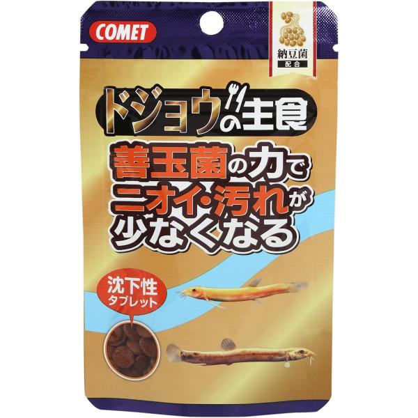 イトスイ コメット ドジョウの主食 納豆菌 15g 残りのエサでは不足しがちな栄養を、しっかり補うどじょう専用フード。納豆菌配合。 底にいるドジョウに合わせた沈下性、ゆっくりほぐれるタブレットタイプです。 ---対象--- どじょう ---原産国--- 台湾 ---原材料--- 小麦粉、フィッシュミール、海藻、小麦胚芽、オキアミミール、シュリンプミール、酵母、βグルカン、納豆菌、各種ビタミン、ミネラル類 ---成分--- 粗蛋白質42%以上、粗脂肪5%以上、粗繊維3%以下、粗灰分12%以下、水分10%以下 ・リニューアルに伴い、商品パッケージ・内容が変更となっており、画像・内容と異なる場合がございます。 ・ご購入いただいたタイミングにより、お品切れの場合がございます。その場合は別途ご連絡させていただきます。