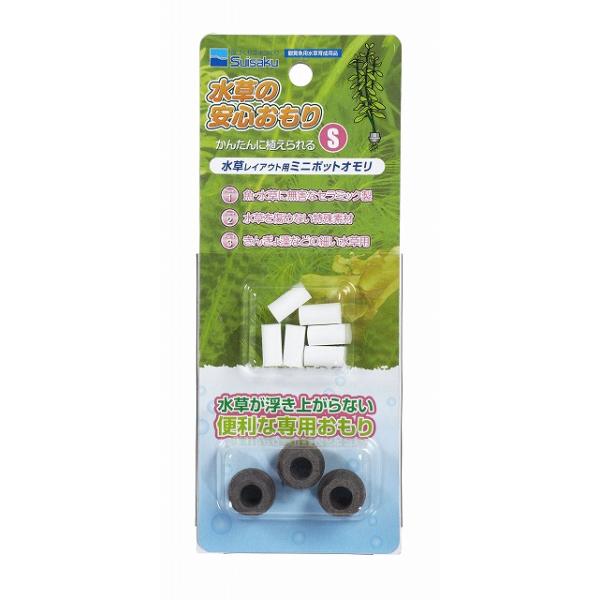 水作 水草の安心おもりS おもりの役目をする水草専用のポットです。 美しく自由な水草レイアウトが可能になります。 茎や根を傷つけず、水草が良く育ちます。 魚・水草に安心なセラミック製です。 ---対象--- 有茎草各種 ---内容物--- おもり3個、専用保護フィルター6個 ---サイズ--- 約直径1.7×高さ1.2cm ・リニューアルに伴い、商品パッケージ・内容が変更となっており、画像・内容と異なる場合がございます。 ・ご購入いただいたタイミングにより、お品切れの場合がございます。その場合は別途ご連絡させていただきます。