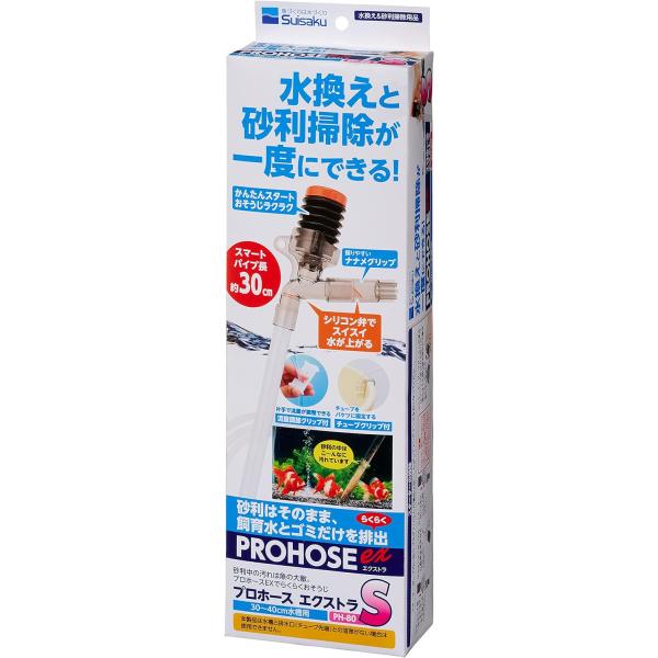 水作 プロホース エクストラ S プロホースは誰にでも上手な水換えが出来る様に工夫された観賞魚飼育専用の掃除用品です。 グリップ部分のスターターを数回押すだけで簡単に排水がスタートし、 水槽内のレイアウトを崩すことなく観賞魚や水草にもやさしい水換えを実現します。 面倒な砂利洗いや水槽内のゴミ除去が水換えと同時にできるようになっており、水槽掃除の負担を大幅に軽減します。 ---対象--- 30〜40cm水槽用 ---内容物--- 本体、流量調節クリップ、チューブクリップ ---サイズ--- スマートパイプ口径：約16．2mm スマートパイプ長さ：約300mm ・リニューアルに伴い、商品パッケージ・内容が変更となっており、画像・内容と異なる場合がございます。 ・ご購入いただいたタイミングにより、お品切れの場合がございます。その場合は別途ご連絡させていただきます。