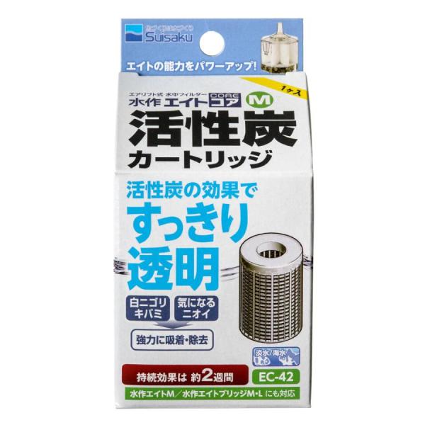 水作 水作 エイトコア M 活性炭カートリッジ 水作エイトコアM専用の交換用活性炭カートリッジです。 水作エイトM、水作エイトブリッジSにも対応します。 交換用や、予備として持っておくのもおすすめです。 ---対象--- 水作エイトコア M 水作エイトコアR M 水作エイトコアZ M 水作エイト M ・リニューアルに伴い、商品パッケージ・内容が変更となっており、画像・内容と異なる場合がございます。 ・ご購入いただいたタイミングにより、お品切れの場合がございます。その場合は別途ご連絡させていただきます。