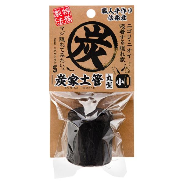 ソネケミファ 炭家土管 丸型 小 ニゴリやニオイをとことん吸着する炭家土管です。 特殊技術「炭化」で作り上げた職人も絶賛の至高の一品です。 生き物の隠れ家や遊び場になります。 ---対象--- 魚・エビなど ---サイズ--- 約直径4×高さ4．5cm ・リニューアルに伴い、商品パッケージ・内容が変更となっており、画像・内容と異なる場合がございます。 ・ご購入いただいたタイミングにより、お品切れの場合がございます。その場合は別途ご連絡させていただきます。