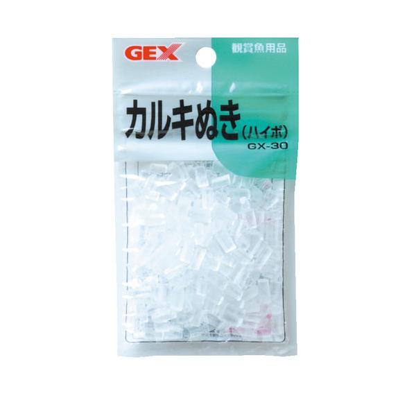 GEX ジェックス GX-30 カルキぬき（ハイポ） 30g 液体タイプのものと比べ大容量のカルキ抜きが出来るため、非常に経済的です。 鑑賞魚飼育水槽専用のカルキ抜きハイポです。水道水中の塩素を除去します。 カルキぬきは5分ほどで溶けて、魚にとって無害な水を作ります。 ---成分--- チオ硫酸ナトリウム・5水和物 ---目安--- 水槽サイズと使用量 30cm水槽より小さいもの：1〜3粒 45cm水槽：3〜4粒 60cm水槽（約60L）：5〜6粒 ・リニューアルに伴い、商品パッケージ・内容が変更となっており、画像・内容と異なる場合がございます。 ・ご購入いただいたタイミングにより、お品切れの場合がございます。その場合は別途ご連絡させていただきます。