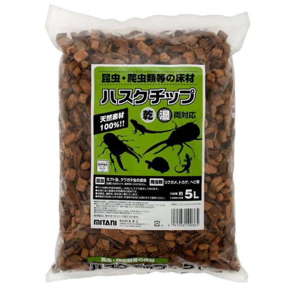 ミタニ ハスクチップ 5L ヤシの実の外皮を粉砕し、水洗いしてアク抜きしてあります。 生体に全く無害な天然素材の床材です。消臭力、通気性、保水性に優れています。 乾燥系の生体にはそのまま、好湿系の生体には湿らせてご使用ください。 ---対象--- 昆虫：カブトムシ、クワガタムシの成虫（産卵床にはなりません） 爬虫類：リクガメ、トカゲ、ヘビ等 ---原産国--- スリランカ ・リニューアルに伴い、商品パッケージ・内容が変更となっており、画像・内容と異なる場合がございます。 ・ご購入いただいたタイミングにより、お品切れの場合がございます。その場合は別途ご連絡させていただきます。
