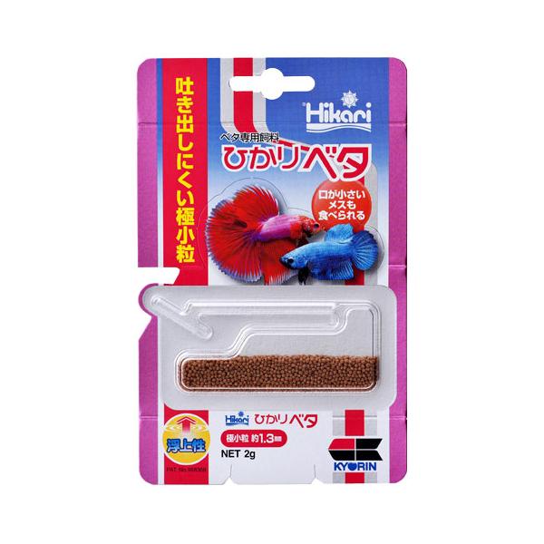 キョーリン ひかり ベタ 2g