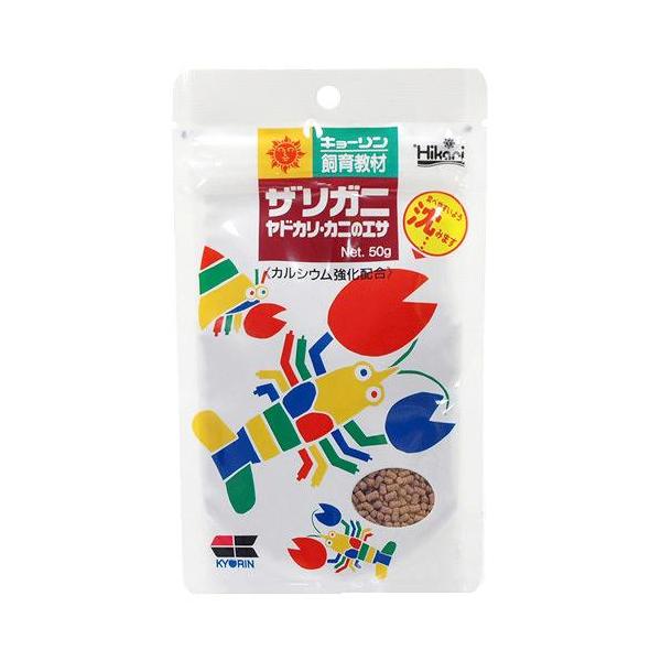 キョーリン 飼育教材 ザリガニ ヤドカリ・カニのエサ 50g ザリガニを始めとする甲殻類の必要とする栄養をすべて含んだフードです。 これだけで丈夫に飼うことができます。 食べやすい沈下性！カルシウム強化で殻を丈夫にします。 ---対象--- ザリガニ、サワガニ、ヌマエビ、ヤドカリ等 ---原材料--- フィッシュミール、とうもろこし、小麦粉、米ぬか、大豆ミール、グルテンミール、魚油、エビミール、ビール酵母、アミノ酸（メチオニン）、ガーリック、カロチノイド、ビタミン類（塩化コリン、E、C、イノシトール、B5、B2、A、B1、B6、B3、葉酸、D3、ビオチン、B12）、ミネラル類（P、食塩、Fe、Mg、Zn、Mn、Cu、I） ---成分--- 粗たんぱく質：31％以上、粗脂肪：4．0％以上、粗繊維：3．0％以下、粗灰分：11％以上、水分：10．0％以下、リン：0．7％以上 ・リニューアルに伴い、商品パッケージ・内容が変更となっており、画像・内容と異なる場合がございます。 ・ご購入いただいたタイミングにより、お品切れの場合がございます。その場合は別途ご連絡させていただきます。