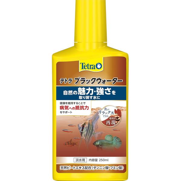 スペクトラムブランズジャパン テトラ ブラックウォーター 250ml 水道水をアマゾンの豊かな自然環境水に近づける水質調整剤です。 手軽にブラックウォーターを作り出すことができ、 アピストやカラシン、ディスカスなどの飼育に最適です。 水道水を軟水に調整し、魚に最適な自然環境を速やかに再現します。 水道水を魚の繁殖、成長促進が期待できる水質へと調整します。 主成分の天然ピート抽出液が水道水を熱帯魚の故郷アマゾンの豊かな水質に調整します。 淡水専用です。 ---原産国--- ドイツ ---ご使用方法--- 水槽設置時、水換え時に水10Lに対して本品を5mlの割合で入れ、良くかき混ぜてください。 1週間ごと（毎週）水10Lに対して3mlの割合で加えてください。 ・リニューアルに伴い、商品パッケージ・内容が変更となっており、画像・内容と異なる場合がございます。 ・ご購入いただいたタイミングにより、お品切れの場合がございます。その場合は別途ご連絡させていただきま