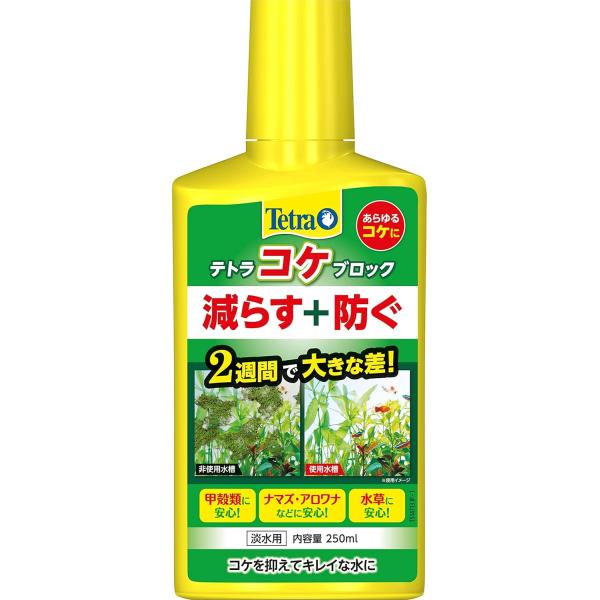 スペクトラムブランズジャパン テトラ コケブロック 250ml 淡水用のコケ対策用水質調整剤です。 すでに生えているコケの対策にも、これからのコケの予防にも使用できます。 有効成分が藻類の成長や増殖を抑制します。 甲殻類やナマズ、アロワナなどにもご使用いただけます。 水草にも使用できるので、水草水槽のコケ対策にも適しています。 ---対象--- 淡水専用 ---原産国--- ドイツ ・リニューアルに伴い、商品パッケージ・内容が変更となっており、画像・内容と異なる場合がございます。 ・ご購入いただいたタイミングにより、お品切れの場合がございます。その場合は別途ご連絡させていただきます。