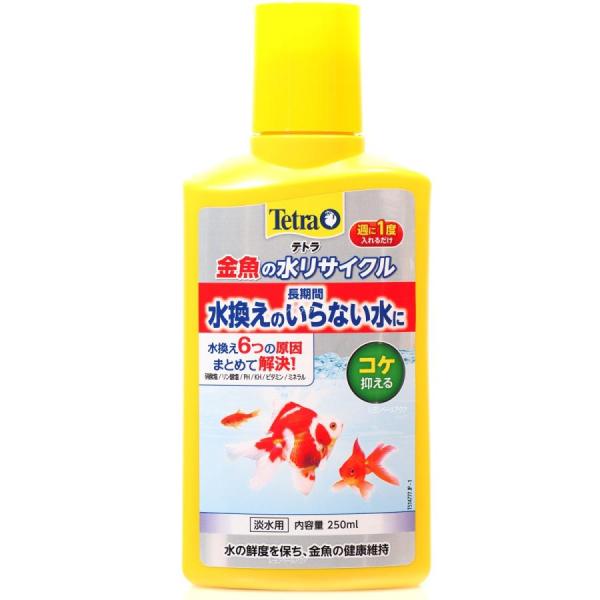スペクトラムブランズジャパン テトラ 金魚の水リサイクル 250ml 金魚用の水換えの原因となる汚れのもとに働きかけ、水の鮮度を保つ水質調整剤です。 硝酸塩を分解し、無害にするバクテリアを増やします。 コケの原因となるリン酸塩も長期間抑えます。 pHとKHを長期間安定させることで、水質の悪化を防ぎます。 金魚に必要不可欠なビタミンやミネラルを定期的に補充し、健康を保ちます。 ---対象--- 金魚・淡水専用 ---原産国--- ドイツ ・リニューアルに伴い、商品パッケージ・内容が変更となっており、画像・内容と異なる場合がございます。 ・ご購入いただいたタイミングにより、お品切れの場合がございます。その場合は別途ご連絡させていただきます。