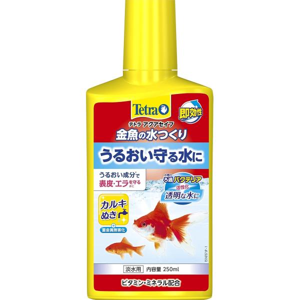 スペクトラムブランズジャパン テトラ 金魚の水つくり 250ml 金魚用の粘膜保護成分が入っている水質調整剤です。 うるおい成分である強力保護コロイドが体表を包み、魚の健康な粘膜やエラを守る水に調整します。 水道水に含まれる有害なカルキやクロラミン、重金属である銅や亜鉛、鉛、カドミウムなどを無害化します。 ミネラルを豊富に含み、水道水を自然環境水に近づけます。 天然の海藻抽出成分が水槽のろ過バクテリアの定着を促し、透明でクリアな水を作ります。 ---対象--- 金魚・淡水専用 ---原産国--- ドイツ ・リニューアルに伴い、商品パッケージ・内容が変更となっており、画像・内容と異なる場合がございます。 ・ご購入いただいたタイミングにより、お品切れの場合がございます。その場合は別途ご連絡させていただきます。