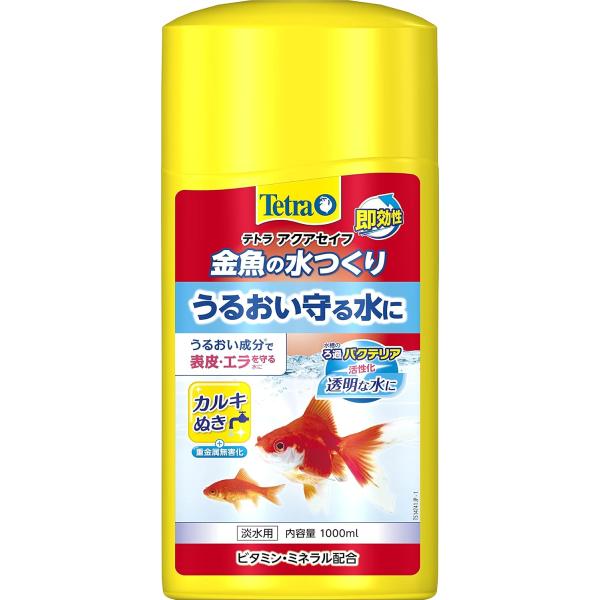 スペクトラムブランズジャパン テトラ 金魚の水つくり 1000ml 金魚用の粘膜保護成分が入っている水質調整剤です。 うるおい成分である強力保護コロイドが体表を包み、 魚の健康な粘膜やエラを守る水に調整します。 水道水に含まれる有害なカルキやクロラミン、 重金属である銅や亜鉛、鉛、カドミウムなどを無害化します。 ミネラルを豊富に含み、水道水を自然環境水に近づけます。 天然の海藻抽出成分が水槽のろ過バクテリアの定着を促し、透明でクリアな水を作ります。 ---対象--- 金魚・淡水専用 ---原産国--- ドイツ ・リニューアルに伴い、商品パッケージ・内容が変更となっており、画像・内容と異なる場合がございます。 ・ご購入いただいたタイミングにより、お品切れの場合がございます。その場合は別途ご連絡させていただきます。