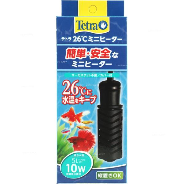 スペクトラム テトラ 26℃ミニヒーター 10W 自動温度調節器が内蔵されている、サーモスタット不要のヒーターです。 自動温度調節器により、水槽の周辺気温が15℃以上の時、水槽水温を26℃前後に維持します。 難燃樹脂性のプラスチックカバーと、破損防止のためのゴム製カバーの2種類の安全カバー付きです。 ---対象--- 淡水・海水両用 水量約5L（17cm）以下の観賞魚水槽 ※寒冷地や常温の低い場所でのご使用の場合、容量の高めのヒーターをご使用ください。 ---仕様--- 定格電圧：AC100V 50／60Hz 定格消費電力：10W 設定温度（精度）：26℃（±1．5℃）※周囲気温15℃以上 ---サイズ--- 約直径3．5×高さ11．5cm ---原産国--- 中国 ・リニューアルに伴い、商品パッケージ・内容が変更となっており、画像・内容と異なる場合がございます。 ・ご購入いただいたタイミングにより、お品切れの場合がございます。その場合は別途ご連絡させていただきます。