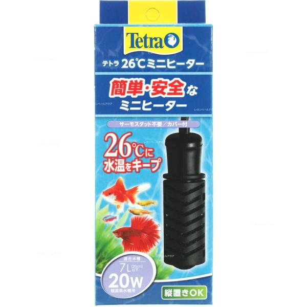 スペクトラム テトラ 26℃ミニヒーター 20W 自動温度調節器が内蔵されている、サーモスタット不要のヒーターです。 自動温度調節器により、水槽の周辺気温が15℃以上の時、水槽水温を26℃前後に維持します。 難燃樹脂性のプラスチックカバーと、破損防止のためのゴム製カバーの2種類の安全カバー付きです。 ---対象--- 淡水・海水両用 水量約7L（20cm）以下の観賞魚水槽 ※寒冷地や常温の低い場所でのご使用の場合、容量の高めのヒーターをご使用ください。 ---仕様--- 定格電圧：AC100V 50／60Hz 定格消費電力：20W 設定温度（精度）：26℃（±1．5℃）※周囲気温15℃以上 ---サイズ--- 約直径3．5×高さ11．5cm ---原産国--- 中国 ・リニューアルに伴い、商品パッケージ・内容が変更となっており、画像・内容と異なる場合がございます。 ・ご購入いただいたタイミングにより、お品切れの場合がございます。その場合は別途ご連絡させていただきます。