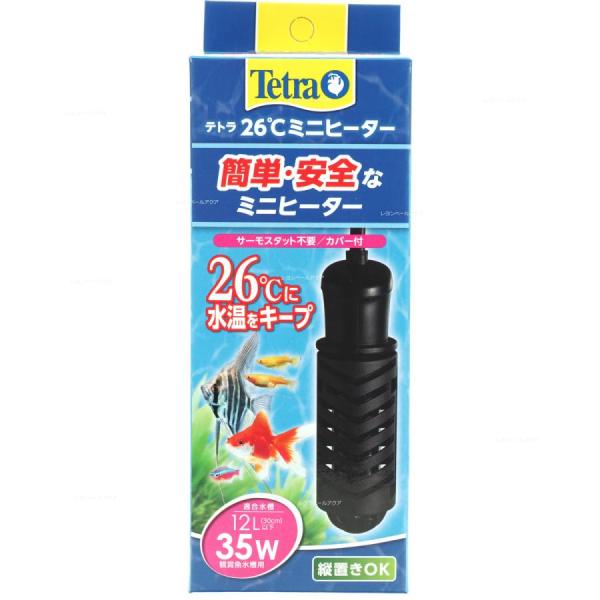 スペクトラムブランズジャパン テトラ 26℃ミニヒーター 35W 自動温度調節器が内蔵されている、サーモスタット不要のヒーターです。 自動温度調節器により、水槽の周辺気温が15℃以上の時、水槽水温を26℃前後に維持します。 難燃樹脂性のプラスチックカバーと、破損防止のためのゴム製カバーの2種類の安全カバー付きです。 ---対象--- 淡水・海水両用 水量約12L（30cm）以下の観賞魚水槽 ※寒冷地や常温の低い場所でのご使用の場合、容量の高めのヒーターをご使用ください。 ---仕様--- 定格電圧：AC100V 50／60Hz 定格消費電力：35W 設定温度（精度）：26℃（±1．5℃）※周囲気温15℃以上 ---サイズ--- 約直径3．5×高さ12cm ---原産国--- 中国 ・リニューアルに伴い、商品パッケージ・内容が変更となっており、画像・内容と異なる場合がございます。 ・ご購入いただいたタイミングにより、お品切れの場合がございます。その場合は別途ご連絡させていただきます。