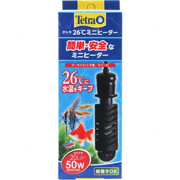 スペクトラム テトラ 26℃ミニヒーター 50W カバー付 自動温度調節器能内蔵なのでサーモスタット不要。水温26℃前後に維持します。 空だき状態が続いて自動温度調節器が故障した場合、温度ヒューズが通電をカットします。（再使用できません。） 難燃性のプラスチッックカバーと、破損防止のためのゴム製カバーの2種類のカバー付きです。 ---対象--- 淡水・海水両用 水量約20L（42cm）の観賞魚水槽 ※寒冷地や常温の低い場所でのご使用の場合、容量の高めのヒーターをご使用ください。 ---仕様--- 定格電圧：AC100V 50／60Hz 定格消費電力：50W 温度精度：26℃（±1．5℃） 安全装置：温度ヒューズ内蔵 ・リニューアルに伴い、商品パッケージ・内容が変更となっており、画像・内容と異なる場合がございます。 ・ご購入いただいたタイミングにより、お品切れの場合がございます。その場合は別途ご連絡させていただきます。
