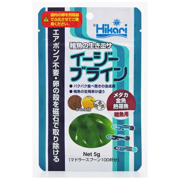 キョーリン イージーブライン 5g 本品は稚魚が好むプランクトン、「ブラインシュリンプ」の乾燥卵を特殊加工したものです。 生きたエサのため稚魚の食いつきが抜群です。 ブライン幼生は淡水の中で2時間ほど生きていますので、 稚魚は時間をかけてお腹いっぱいに食べることができます。 卵の表面に特殊加工をしており、 卵のぬけ殻と未ふ化卵だけが強力な磁石（ネオジム磁石など）に付着するため、簡単に除去できます。 ---対象--- メダカ、金魚、熱帯魚の稚魚 ---原産国--- アメリカ ・リニューアルに伴い、商品パッケージ・内容が変更となっており、画像・内容と異なる場合がございます。 ・ご購入いただいたタイミングにより、お品切れの場合がございます。その場合は別途ご連絡させていただきます。
