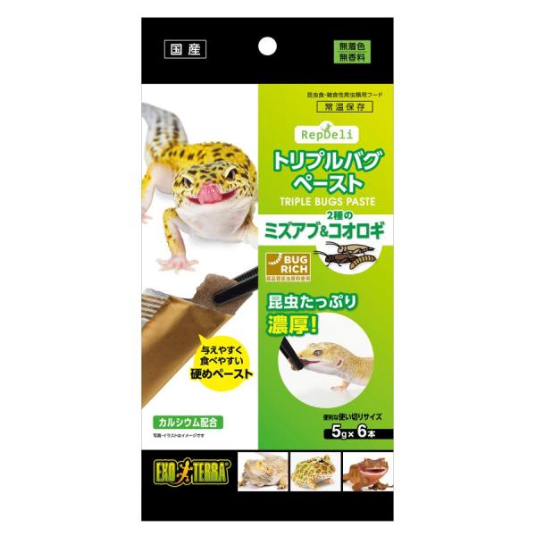 GEX エキゾテラ RepDeli トリプルバグペースト ミズアブ＆コオロギ 5g×6本 レオパをはじめ昆虫を食べる爬虫類全般に。コオロギやミルワームを食べるヤモリ、トカゲ全般にご使用いただけます。 ぷるぷるした形状で食べやすい半ねりタイプです。 生餌の給餌に比べ、フンのニオイが減少します。また水槽などにこびりつきにくいフン形状となり、掃除が簡単です。 便利な使いきりサイズです。 ---対象--- ヒョウモントカゲモドキ他 コオロギやミルワームを食べるヤモリ、トカゲ全般 ---原産国--- 日本 ---原材料--- アメリカミズアブ幼虫、ヨーロッパイエコオロギ、フタホシコオロギ、炭酸カルシウム、増粘多糖類 ---成分--- 粗タンパク質12．0％以上、脂質2．0％以上、粗繊維2．0％以下、水分81．0％以下、灰分3．0％以下 カルシウム0．7％以上 ・リニューアルに伴い、商品パッケージ・内容が変更となっており、画像・内容と異なる場合がございます。 ・ご購入いただいたタイミングにより、お品切れの場合がございます。その場合は別途ご連絡させていただきます。
