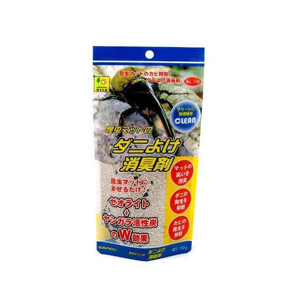 三晃商会 ダニよけ消臭剤 150g 成虫飼育専用のカビ抑制・ダニよけ消臭剤です。 自然な消臭剤や土壌改良剤として注目されている天然鉱物のゼオライトと、 脱臭・調湿・防虫に幅広く利用されているヤシガラ活性炭をブレンドしました。 昆虫マットに混ぜるだけでダニを忌避し、嫌な臭いや汚れを抑えてくれる優れものです。 ---原産国--- 日本 ---材質--- ゼオライト 活性炭 ・リニューアルに伴い、商品パッケージ・内容が変更となっており、画像・内容と異なる場合がございます。 ・ご購入いただいたタイミングにより、お品切れの場合がございます。その場合は別途ご連絡させていただきます。