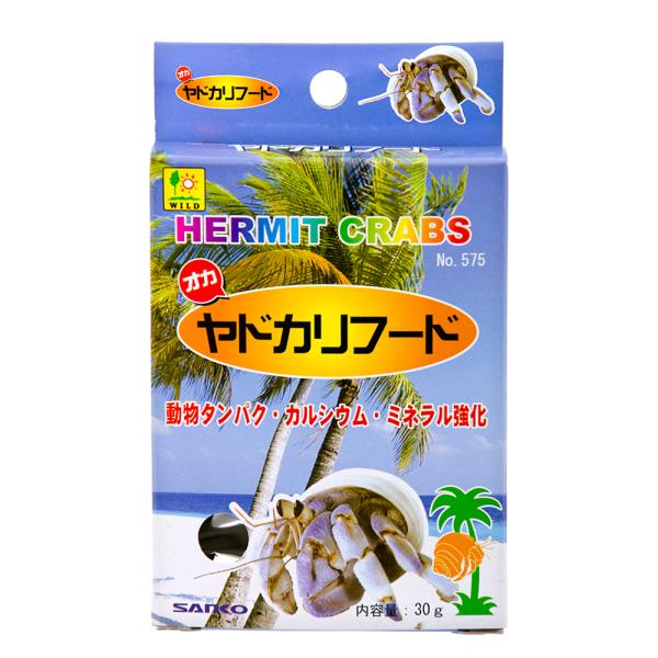 三晃商会 オカヤドカリフード 30g オカヤドカリ専用フードです。 成長や健康維持に必要な栄養をバランスよく含んでいるのでおすすめです。 ---原産国--- 日本 ---原材料--- 魚粉、オキアミミール、穀類（小麦粉、馬鈴薯デンプン、コーンスターチ）、ビール酵母、リン酸カルシウムなど ・リニューアルに伴い、商品パッケージ・内容が変更となっており、画像・内容と異なる場合がございます。 ・ご購入いただいたタイミングにより、お品切れの場合がございます。その場合は別途ご連絡させていただきます。