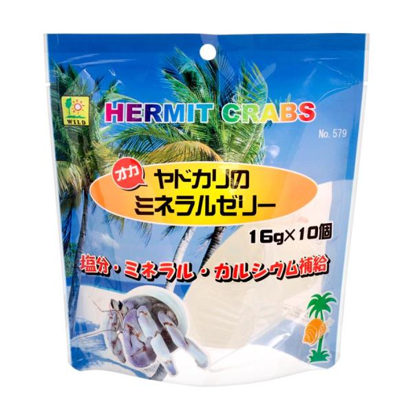 三晃商会 オカヤドカリのミネラルゼリー 16g×10個 オカヤドカリは生命維持の為に、 ミネラルやカルシウム塩分などの補給も欠かせません。 ミネラルゼリーは、カルシウム・マグネシウム等を 多く含む海水成分を再現したミネラル補給ゼリーです。 フード・真水と共に、与えてください。 ---対象--- オカヤドカリ ---原産国--- 日本 ---原材料--- ぶどう糖果糖液糖、ゲル化剤（増粘多糖類）、塩化ナトリウム、塩化マグネシウム、炭酸水素ナトリウム、塩化カルシウム、塩化カリウム、硝酸マグネシウム、クエン酸NAなど ・リニューアルに伴い、商品パッケージ・内容が変更となっており、画像・内容と異なる場合がございます。 ・ご購入いただいたタイミングにより、お品切れの場合がございます。その場合は別途ご連絡させていただきます。