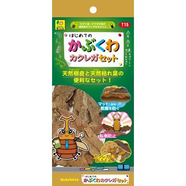 三晃商会 はじめての かぶくわカクレガセット 天然樹皮と天然枯れ葉の便利なセット！ はじめての昆虫飼育での基本の4つにプラスワン！ 自然の雰囲気いっぱいの天然樹皮と枯葉のセット！ 昆虫のカクレガや寝床、転倒防止にと大活躍！！ ---原産国--- 日本 ---材質--- 天然樹皮、枯葉 ・リニューアルに伴い、商品パッケージ・内容が変更となっており、画像・内容と異なる場合がございます。 ・ご購入いただいたタイミングにより、お品切れの場合がございます。その場合は別途ご連絡させていただきます。
