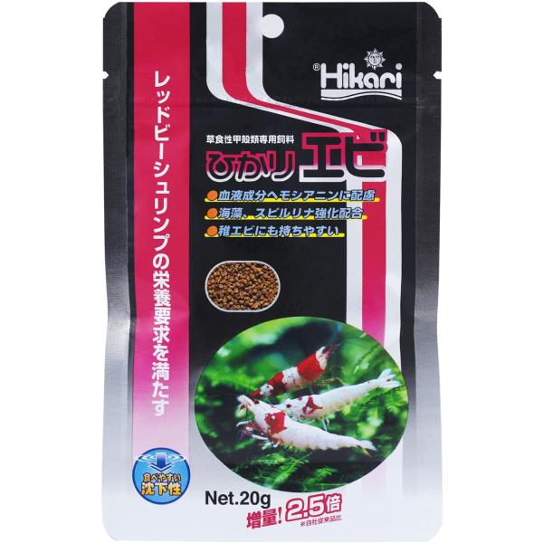 キョーリン ひかりエビ 20g