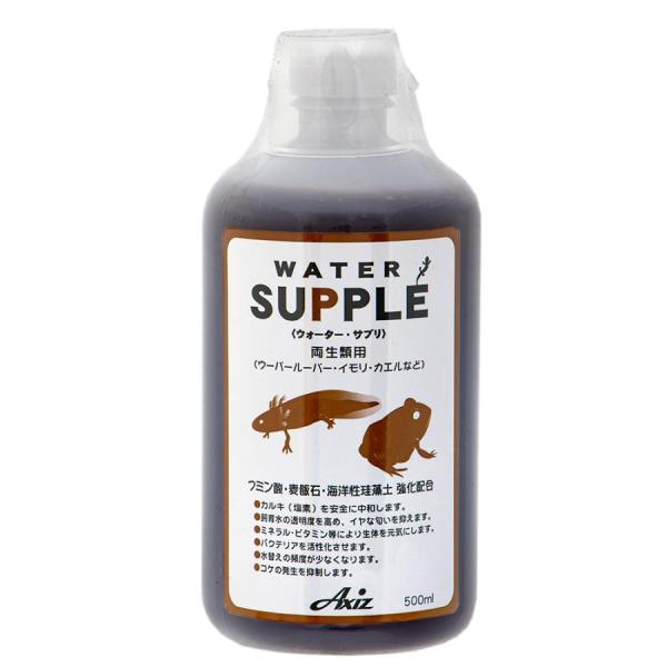 AXIZ ウォーターサプリ 両生類用 500ml