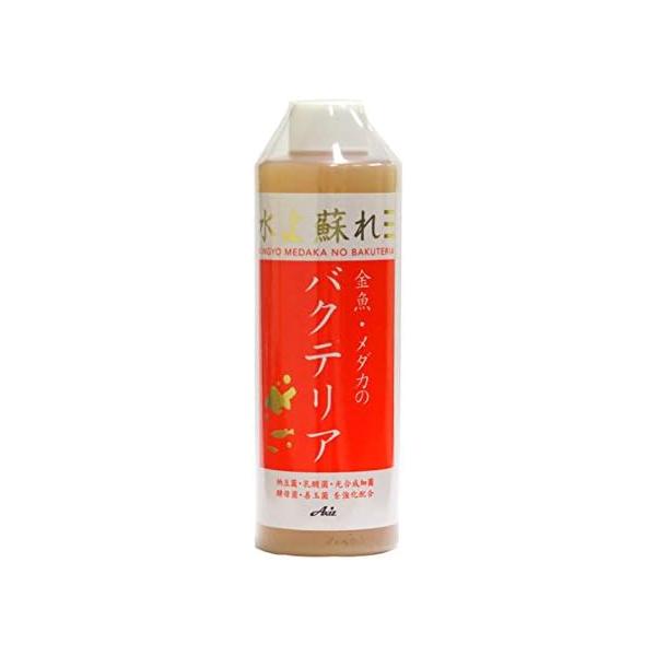 Axiz アクシズ 金魚・メダカのバクテリア 250ml 納豆菌・乳酸菌・光合成細菌・酵母菌・善玉菌を強化配合。 アンモニア・亜硝酸を分解し無害にします。 フンや食べ残しのエサ等を分解します。腸内を健全な状態に保ちます。 コケの発生を抑制します。白ニゴリ・嫌な臭いを抑制します。 免疫力を高め病気の発生率を低減させます。 ・リニューアルに伴い、商品パッケージ・内容が変更となっており、画像・内容と異なる場合がございます。 ・ご購入いただいたタイミングにより、お品切れの場合がございます。その場合は別途ご連絡させていただきます。