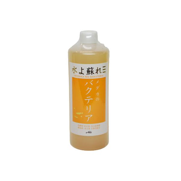 Axiz アクシズ メダカのバクテリア 500ml 納豆菌・乳酸菌・光合成細菌・酵母菌・善玉菌を強化配合。 アンモニア・亜硝酸を分解し無害にします。 フンや食べ残しのエサ等を分解します。腸内を健全な状態に保ちます。 コケの発生を抑制します。白ニゴリ・嫌な臭いを抑制します。 免疫力を高め病気の発生率を低減させます。 ・リニューアルに伴い、商品パッケージ・内容が変更となっており、画像・内容と異なる場合がございます。 ・ご購入いただいたタイミングにより、お品切れの場合がございます。その場合は別途ご連絡させていただきます。