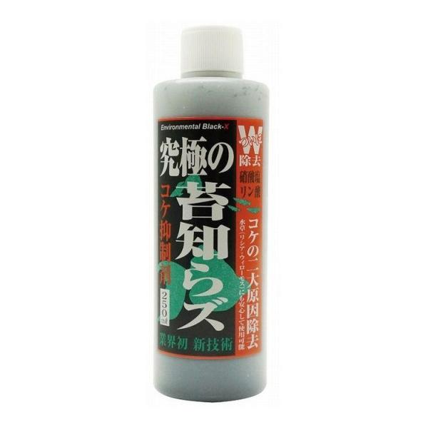 B-blast 究極の苔知らずリキッド 250ml リキッドタイプが登場しました！ 液体タイプは水槽に入れる事で 瞬時に水中内の飽和した「リン酸」「硝酸塩」を吸着除去します。 水草を飼育している水槽でも安心して使用できます。 黒い粉(特殊機能炭)が舞いますので白い底砂などを使われている場合はご注意ください。 気になる場合はフィルターやろ過装置を通してお使いください。 ---対象--- 淡水専用 ---原産国--- 日本 ・リニューアルに伴い、商品パッケージ・内容が変更となっており、画像・内容と異なる場合がございます。 ・ご購入いただいたタイミングにより、お品切れの場合がございます。その場合は別途ご連絡させていただきます。