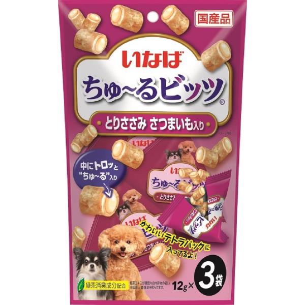 いなばペットフード ちゅ〜るビッツ とりささみ さつまいも入り 12g×3袋 外はふっくら、中はトロッとちゅ〜るが入っているため、2つの食感が楽しめます。 与えやすく食べやすいビッツタイプのおやつ。 出しやすく、見た目もかわいいテトラパック。 緑茶消臭成分配合で、腸管内の内容物の臭いを吸着し、糞尿臭を和らげます。 ---原産国--- 日本 ---原材料--- 鶏肉（ささみ）、鶏脂、かつお節、さつまいも、チキンエキス、ガラクトオリゴ糖、寒天、卵白粉末、酵母エキス、増粘安定剤（増粘多糖類、加工でん粉）、ビタミンE、紅麹色素、緑茶エキス ---成分--- たんぱく質21.0％以上、脂質4.2％以上、粗繊維0.1％以下、灰分2.0％以下、水分72.5％以下 エネルギー約20kcal/袋 ・リニューアルに伴い、商品パッケージ・内容が変更となっており、画像・内容と異なる場合がございます。 ・ご購入いただいたタイミングにより、お品切れの場合がございます。その場合は別途ご連絡させていただきます。