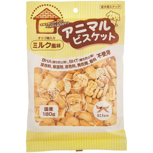 オーシーファーム アニマルビスケット ミルク風味 180g