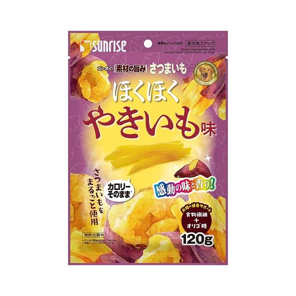 マルカンサンライズ ゴン太の素材の旨み さつまいも ほくほくやきいも味 120g 「カロリーそのまま※、おいしく楽しく！」をコンセプトとしたスナックシリーズです。 ワンちゃんの大好きなさつまいもを、やきいもの香りでほくほくな味わいに仕上げました。 オリゴ糖とさつまいもに含まれる食物繊維でワンちゃんのお腹の健康をサポート。 与えやすいスティック形状で、おやつやしつけのごほうびにおすすめです。 ※ゴン太の素材の旨みさつまいも比 ---原産国--- 中国 ---原材料--- いも類（さつまいも）、糖類（オリゴ糖等）、香料 ---成分--- たん白質1.9%以上、脂質0.8%以上、粗繊維4.8%以下、灰分4.4%以下、水分22.0%以下 ・リニューアルに伴い、商品パッケージ・内容が変更となっており、画像・内容と異なる場合がございます。 ・ご購入いただいたタイミングにより、お品切れの場合がございます。その場合は別途ご連絡させていただきます。