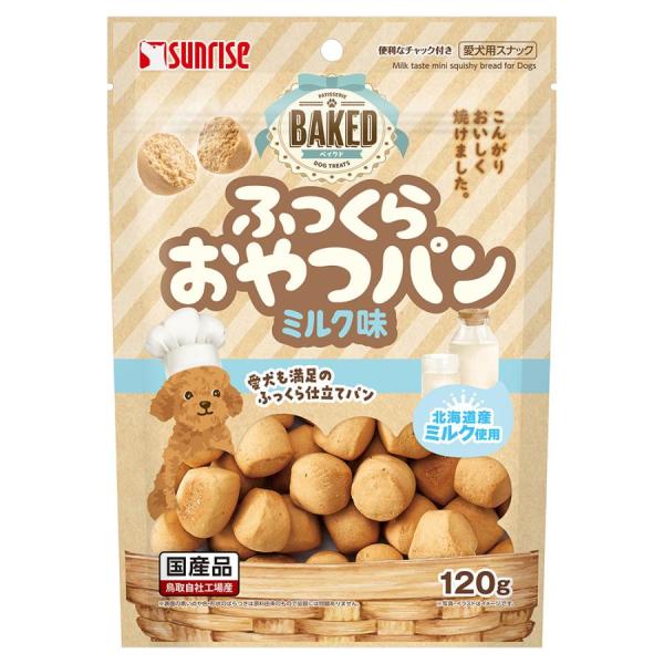 マルカンサンライズ BAKED ふっくらおやつパン ミルク味 120g こんがりおいしく焼き上げた香ばしい風味と ミルクの味わいが楽しめるワンちゃん専用のおやつパンです。 やわらか食感のひとくちサイズなので かたいものが苦手な小型犬やシニア犬にも安心して与えられます。 北海道産ミルクを使用、ワンちゃんも満足のふっくら仕立てです。 ---原産国--- 日本 ---原材料--- 穀類（小麦粉＊等）、糖類、油脂類、乳類（ミルク＊等）、果実類、増粘安定剤（グリセリン）、膨張剤、pH調整剤、ビタミン類（C）、香料 ＊原料の一部に北海道産原料を使用しています。 ---成分--- たん白質：8．5％以上、脂質：3．0％以上、粗繊維：1．1％以下、灰分：4．0％以下、水分：30．0％以下 カロリー約300kcal／100g ・リニューアルに伴い、商品パッケージ・内容が変更となっており、画像・内容と異なる場合がございます。 ・ご購入いただいたタイミングにより、お品切れの場合がございます。その場合は別途ご連絡させていただきます。