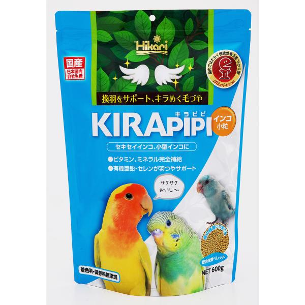 キョーリン キラピピ インコ 小粒 600g シードに似たペレット形状でインコが喜ぶサクサク食感♪ セキセイインコ、小型インコ専用総合栄養食。 中型インコの小粒を好む個体にもおすすめです。 ---対象--- セキセイインコ、小型インコ ---原産国--- 日本 ---原材料--- とうもろこし、かしこ、グルテンミール、ビール酵母、卵黄粉末、卵白粉末、大豆ミール、アミノ酸(メチオニン)、生菌剤、有機セレン、ペプチド亜鉛、ビタミン類(塩化コリン,E,C,イノシトール,B5,B2,A,B1,B6,B3,K,葉酸,D3,ビオチン)、ミネラル類(Ca,P,Cl,Na,K,Fe,Mg,Mn,Cu,I) ---成分--- 蛋白質12％以上、脂質2.0％以上、粗繊維5.0％以下、水分10％以下、灰分11％以下、りん0.2％以上 ・リニューアルに伴い、商品パッケージ・内容が変更となっており、画像・内容と異なる場合がございます。 ・ご購入いただいたタイミングにより、お品切れの場合がございます。その場合は別途ご連絡させていただきます。