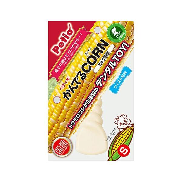 かんでるCORN ツイスト ミルク風味 S