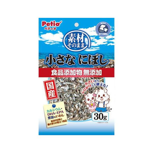 ペティオ 素材そのまま 小さなにぼし 30g カルシウムやDHA・EPA豊富な小さないわしをにぼしにし、素材の旨味を濃縮しました。 小さくてまるごと食べやすいから、素材の栄養をそのまま摂れる。 国内で水揚げされたいわしを2時間以内に釜茹でし、じっくり乾燥させたこだわりの逸品。 保存料・着色料無添加。 ---対象--- 全犬種・全猫種 ---原産国--- 日本 ---原材料--- いわし、食塩 ---成分--- たん白質：59.5％以上、脂質：3.5％以上、粗繊維：0.5％以下、灰分：16.0％以下、水分：16.0％以下 エネルギー330Kcal/100g ・リニューアルに伴い、商品パッケージ・内容が変更となっており、画像・内容と異なる場合がございます。 ・ご購入いただいたタイミングにより、お品切れの場合がございます。その場合は別途ご連絡させていただきます。