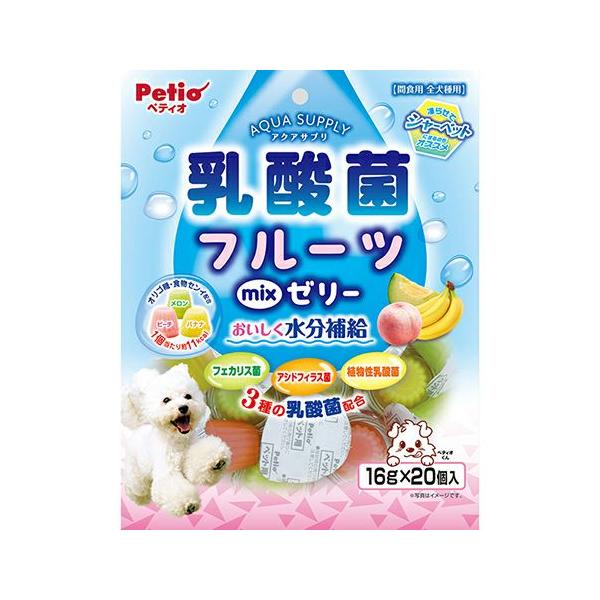 ペティオ アクアサプリ 乳酸菌 フルーツミックスゼリー 16g×20個入 3種の乳酸菌＆オリゴ糖・食物センイ配合でおなかの健康に配慮。 水分補給にピッタリなゼリータイプで、夏場は凍らせてシャーベットにするのもオススメ。 メロン・ピーチ・バナナの果汁入り。 乳酸菌（フェカリス菌・アシドフィラス菌・植物性乳酸菌）・オリゴ糖・食物センイ配合。 ---原産国--- 中国 ---成分--- たん白質：0.1％以上、脂質：0.1％以上、粗繊維：0.5％以下、灰分：2.0％以下、水分：84.0％以下 ・リニューアルに伴い、商品パッケージ・内容が変更となっており、画像・内容と異なる場合がございます。 ・ご購入いただいたタイミングにより、お品切れの場合がございます。その場合は別途ご連絡させていただきます。 ---原材料--- ＜メロン味＞糖類（果糖・ブドウ糖）、メロン果汁、脱脂粉乳、オリゴ糖、殺菌乳酸菌（フェカリス菌・アシドフィラス菌・植物性乳酸菌）、難消化性デキストリン（水溶性食物繊維）、増粘多糖類、pH調整剤、香料、乳化剤、着色料（黄4号・青1号） ＜ピーチ味＞糖類（果糖・ブドウ糖）、もも果汁、脱脂粉乳、オリゴ糖、殺菌乳酸菌（フェカリス菌・アシドフィラス菌・植物性乳酸菌）、難消化性デキストリン（水溶性食物繊維）、増粘多糖類、pH調整剤、香料、乳化剤、着色料（赤102号） ＜バナナ味＞糖類（果糖・ブドウ糖）、バナナ果汁、脱脂粉乳、オリゴ糖、殺菌乳酸菌（フェカリス菌・アシドフィラス菌・植物性乳酸菌）、難消化性デキストリン（水溶性食物繊維）、増粘多糖類、pH調整剤、香料、乳化剤、着色料（黄4号）