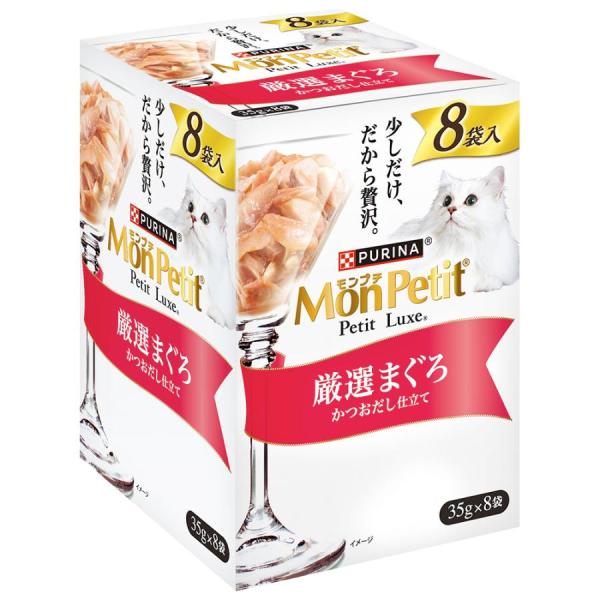 ネスレピュリナ モンプチ プチリュクスパウチ 厳選まぐろ 35g×8袋入 厳選されたまぐろを海の幸の美味しさたっぷりの「かつおだし」と 一緒にぎゅっと詰め込んだ贅沢なウェットフードです。 ---原産国--- タイ ---原材料--- 魚介類（かつお、まぐろ、フィッシュエキス）、調味料、増粘安定剤（加工でんぷん、増粘多糖類）、カラメル色素、ビタミンE ---成分--- 粗タンパク質：9％以上、粗脂肪：0．2％以上、粗繊維：1％以下、粗灰分：3％以下、水分：87％以下 ・リニューアルに伴い、商品パッケージ・内容が変更となっており、画像・内容と異なる場合がございます。 ・ご購入いただいたタイミングにより、お品切れの場合がございます。その場合は別途ご連絡させていただきます。