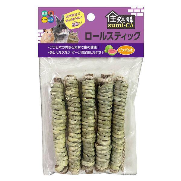 住処sumi-CA ロールスティック グァバの木 5本入