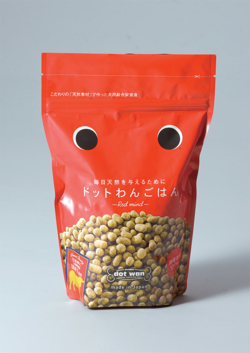 ★ドットわんごはん