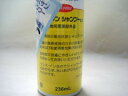 ■サイズ： ■色： ■規格：内容量：200ml ■備考： ●獣医師も推奨する薬用シャンプー 薬用シャンプーの中でも低刺激性のものなので普通のシャンプーとしてお使い頂けます。主に感染系（真菌・細菌）の皮フ病の原因となる菌を殺菌します。 全国の動物病院で推奨されている薬用シャンプー。リンスインなので、被毛はしっとりふわふわ。低刺激なのでパピーにも。