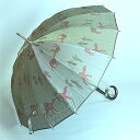 婦人用高級雨傘 16駒・ホグシ織 55cm木棒/手開色/蜥(ウグイス)