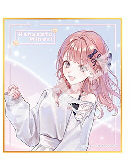 この商品は 花里みのり プロジェクトセカイ カラフルステージ! feat. 初音ミク イラストレーターコラボ ミニ色紙コレクション MORE MORE JUMP! プロセカ グッズ 色紙 ポイント※画像は見本です。実際の商品と異なる場合がございますので、予めご了承下さい。 商品説明 メーカー名：セガサイズ：約W120×H135mm製品素材：紙商品説明：種類確認の為、外袋は開封しています。商品に関しましては、初期の傷・スレ等がある場合があります。ご了承のうえ、お買い求めください。 ショップからのメッセージ 納期について 4